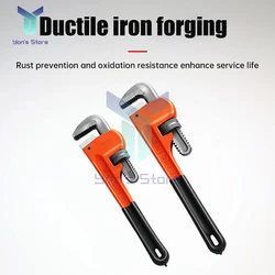 12inch 8inch Heavy Duty Straight Pipe Wrench Adjustable Steel Plumber Wrench with Floating Hook Jaw and I-Beam Handle Pipe Plier