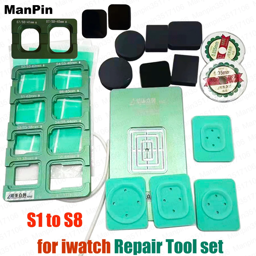 

Mould Repair Tool For iWatch Separate LCD Alignment Mold Screen OCA Laminate Rubber Pad S8 S7 S1 S2 S3 S4 S5 S6 Smart Watch Fix