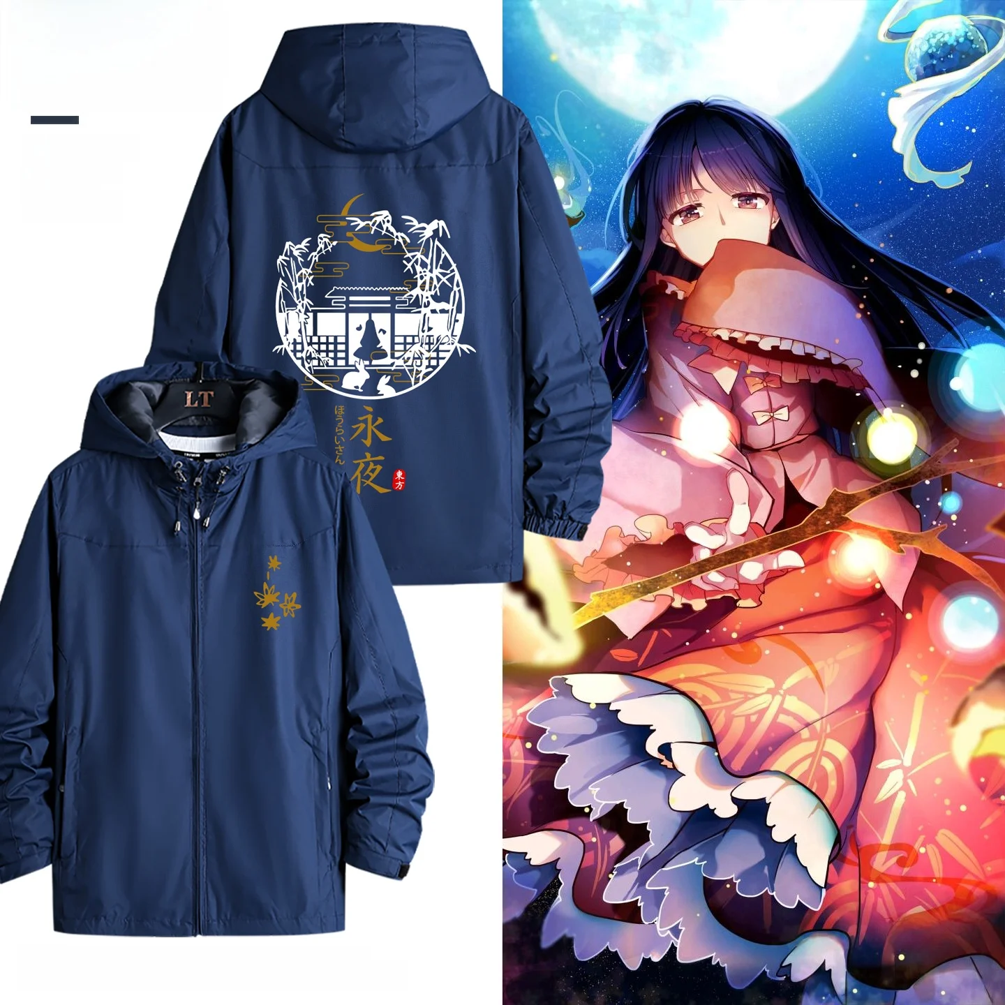 

Winter Jaet Anime Surroundings Tsukuyomi Long Sve Zipper Decorated Printed Polyester Fiber Youth Faion Home Sle