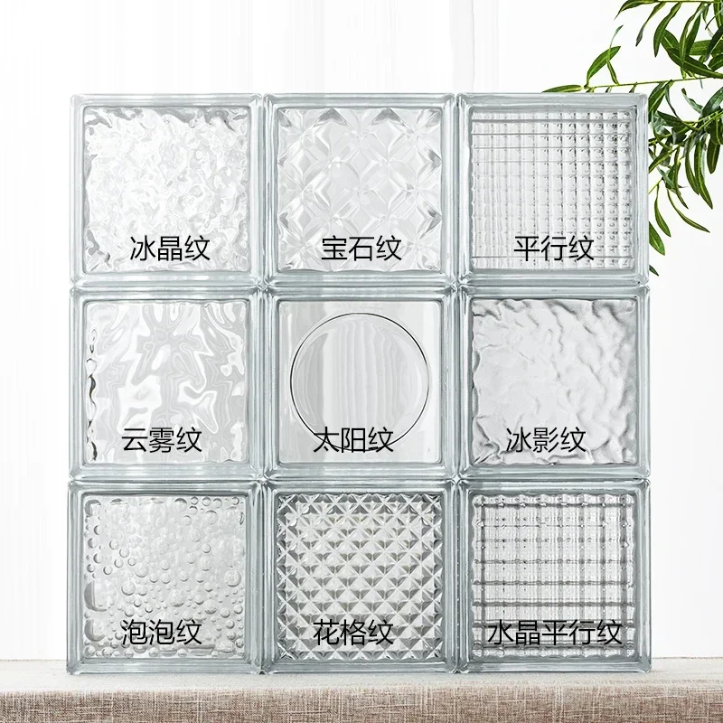 

Ultra White Series Cloud Mist Hollow Ice Shadow Crystal Brick Transparent Square Living Room Partition Wall