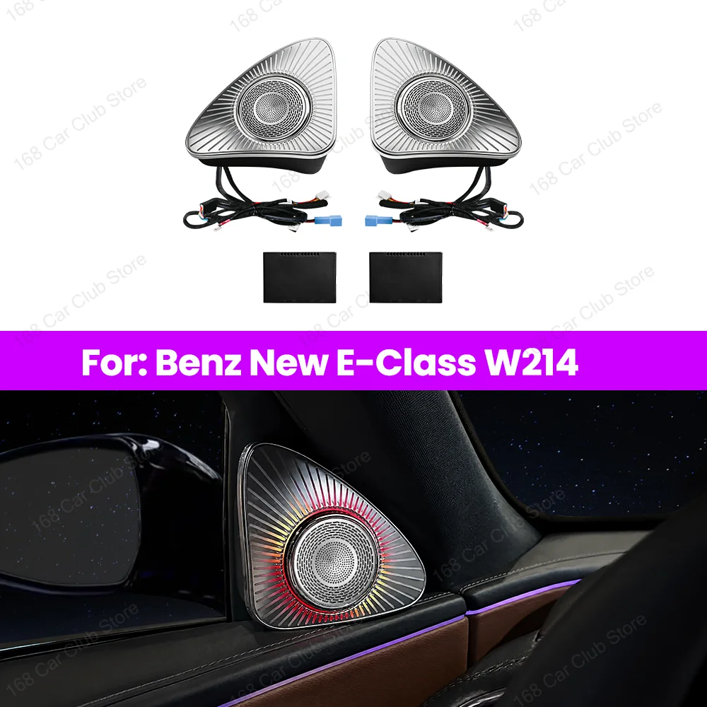 LED 3D 4D 5D Speaker 64 Color Ambient Light For Mercedes Benz W214 2024+ Car RGB LED Treble Horn Refit Accessory