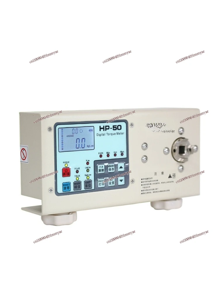 

High Precision Digital Torque Tester Electric Batch Wind Batch Torque Tester