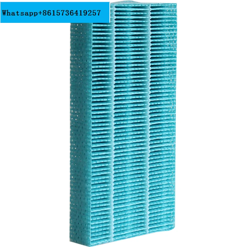 Air purifier KJ500F-A288 KJ420G-A188 humidified water absorption filter element