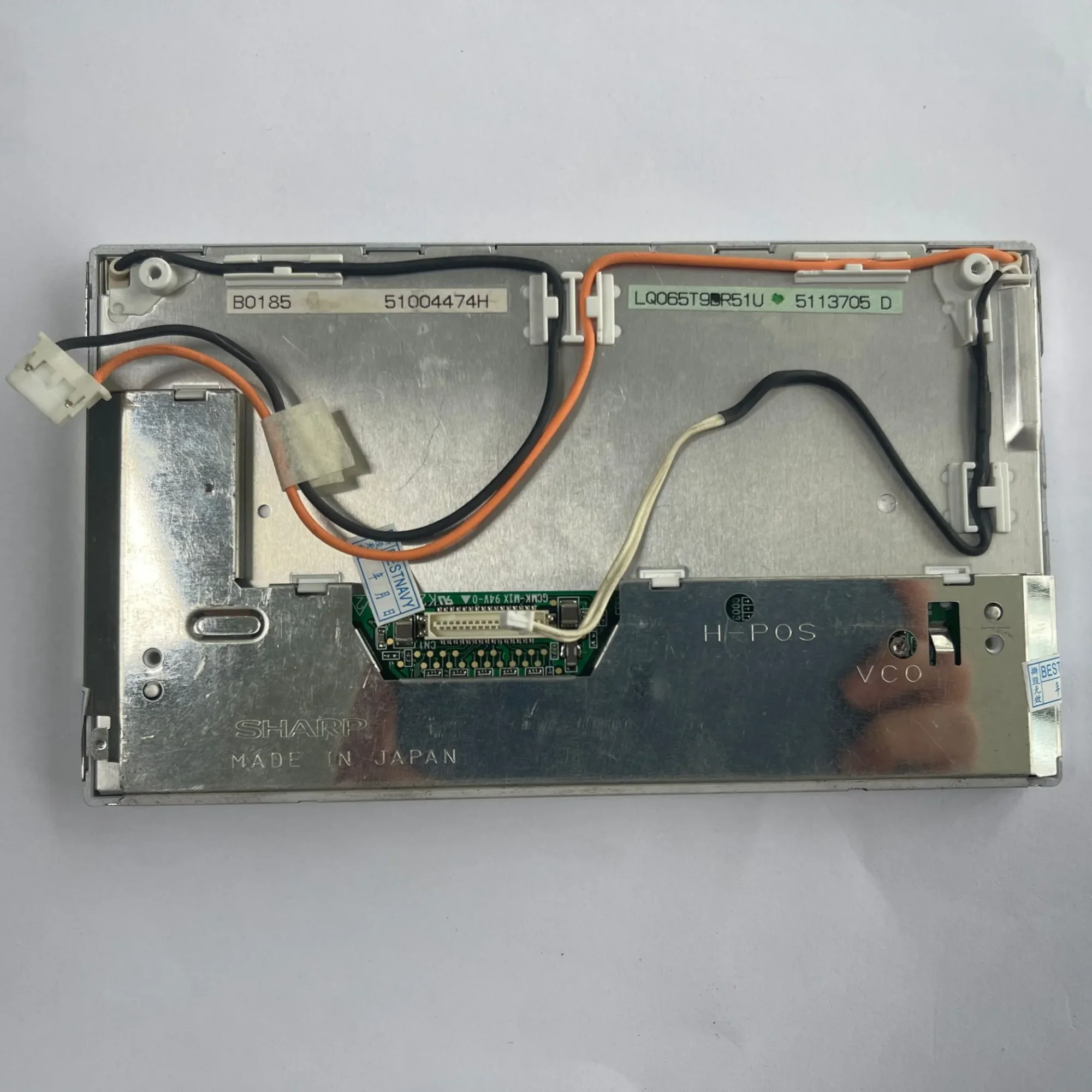 

LQ065T9DR51U 6.5inch LCD display screen 400*240