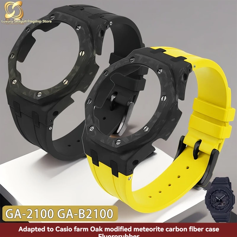 

For Casio Kit GA-2100 GA-B2100 GA2110 Series Farmhouse Oak Modified Meteorite Lightweight Carbon Fiber Case Fluororubber Strap