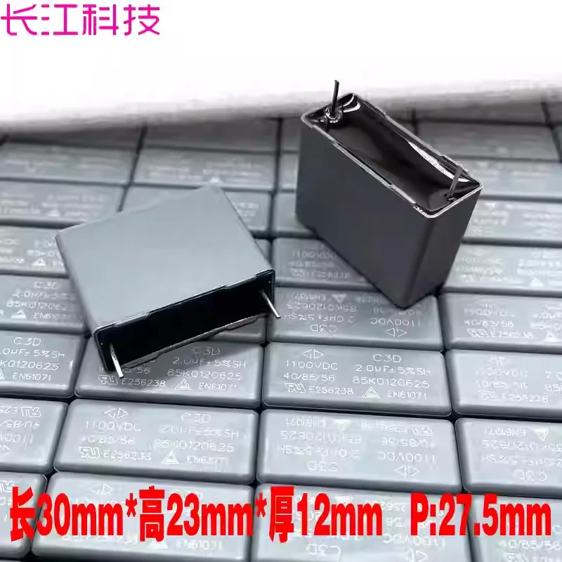 

Конденсатор безопасности Xiamen Farah MKP 205 2.0мкФ 2мкФ 1100В 1000В 1кВ C3D1M205J