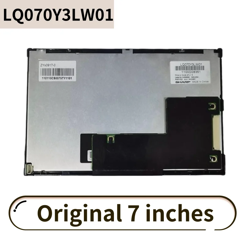 Brand new original 7 inch LQ070Y3LW01 LCD screen