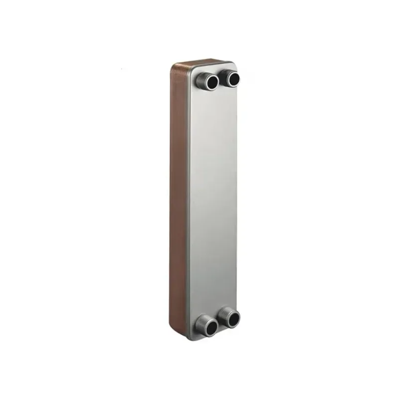 

high quality Stainless steel refrigeration equipment brazed plate heat exchanger