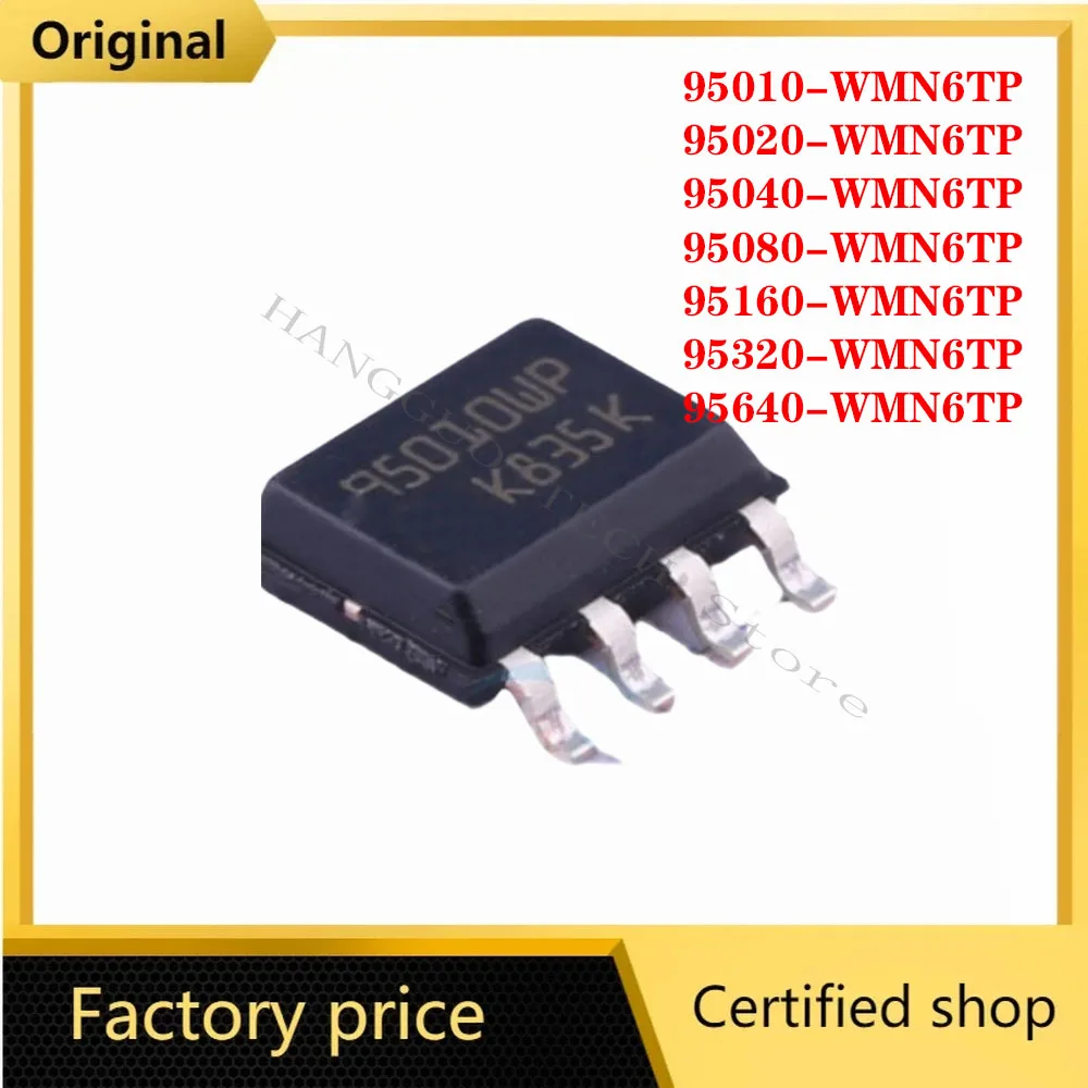 10pcs/lot SOP8 IC Chips 95010 95020 95040 95080 95160 95320 95640 Serial EEPROM memory IC chip