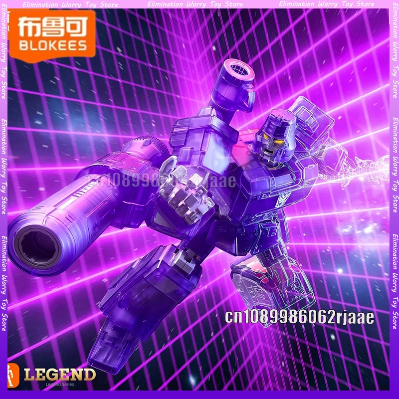 BLOKEES Megatron Optimis Prime Transformers G1 Megatronous Prime تجميعها أطقم منمذجة أرقام المنقولة روبوت عدة هدية الكريسماس #1