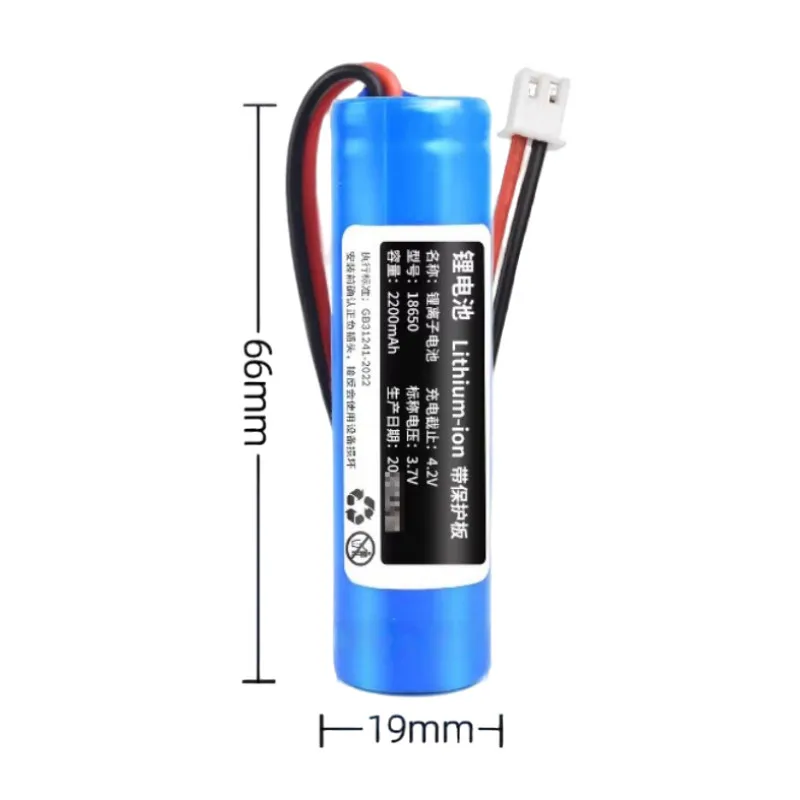 

3.7V 2200mAh Replacement Battery for Solar Light Speaker IC Protection Board Brand New