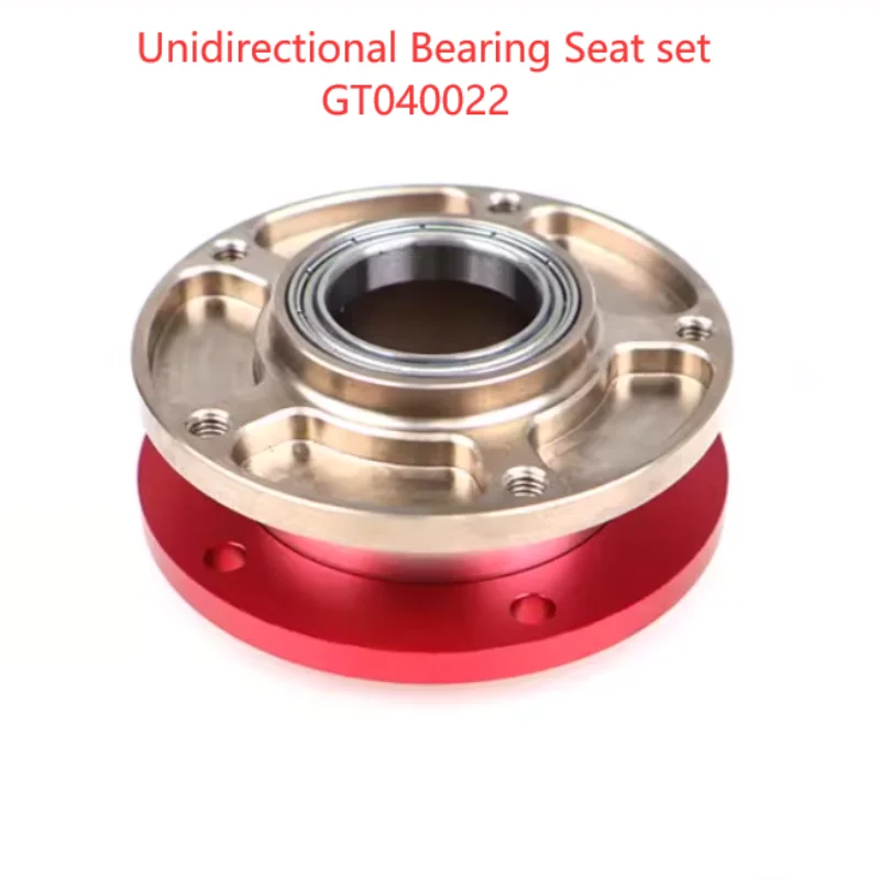 

GOOSKY RS7 RC Model Helicopter Spare Parts Unidirectional Bearing Seat set GT040022