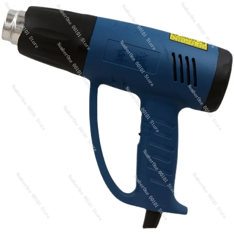 Heat gun high power 2000W adjustable temperature electric baking gun car film shrink film digital display heat gun