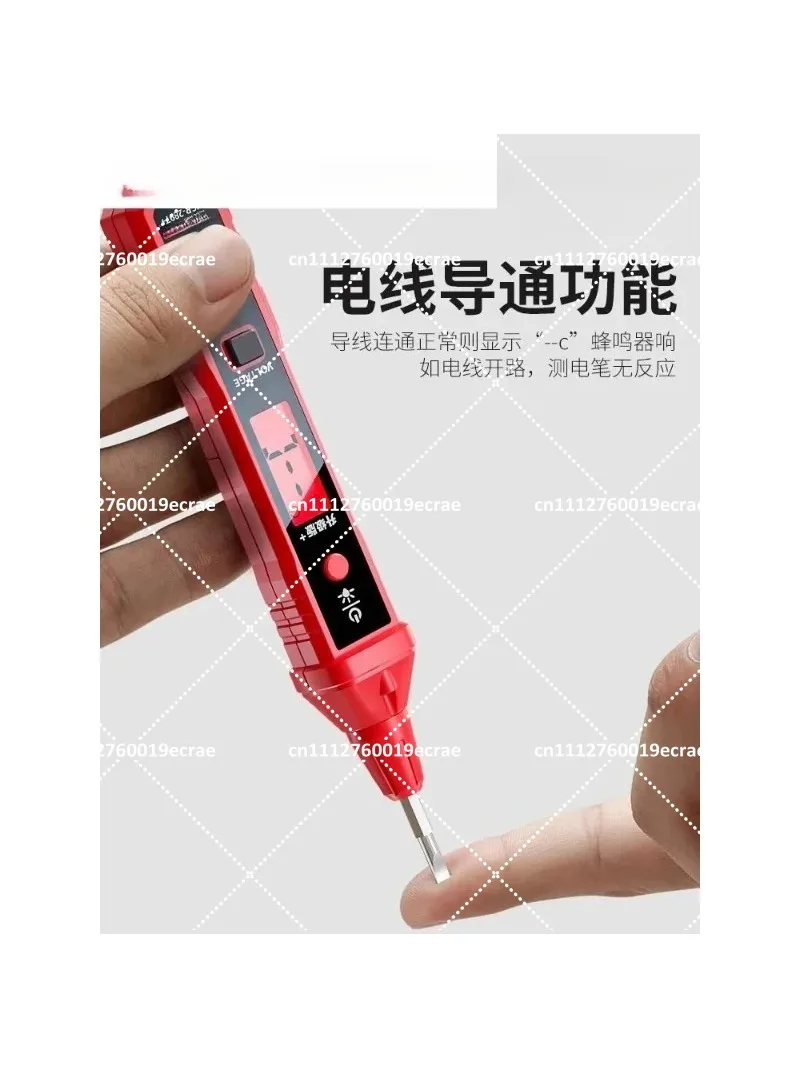 Electric Pen Intelligent Voltage Measurement Multifunctional Disconnecting Digital Display Electrical Induction Tester