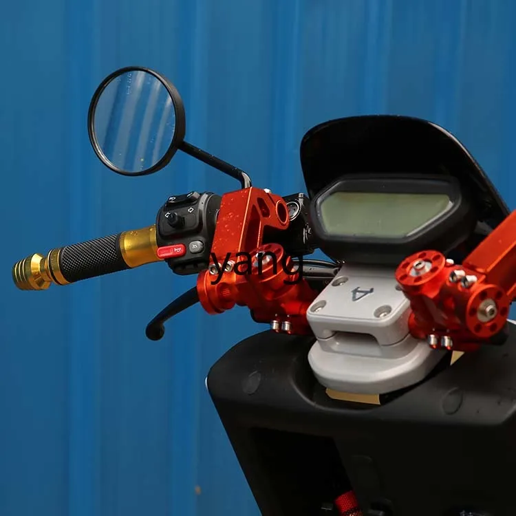 CX  electric scooter motorcycle modified separation handle variable direction handlebar