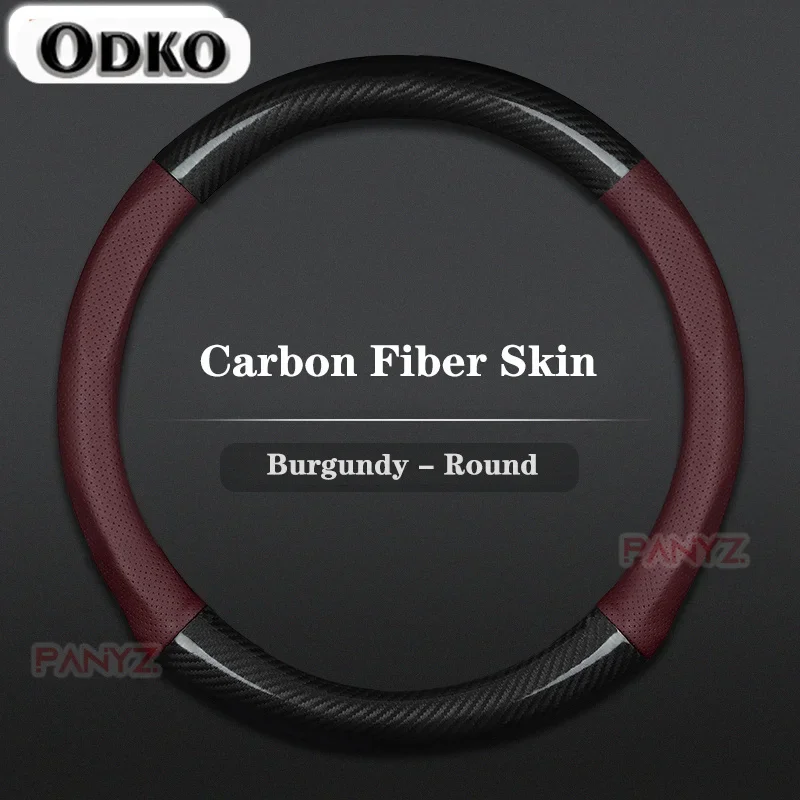 Carbon+Leather Universal Car Steering Wheel Cover For Toyota kIa Benz Volkswagen Ford Audi tesla Honda non-slip High face value