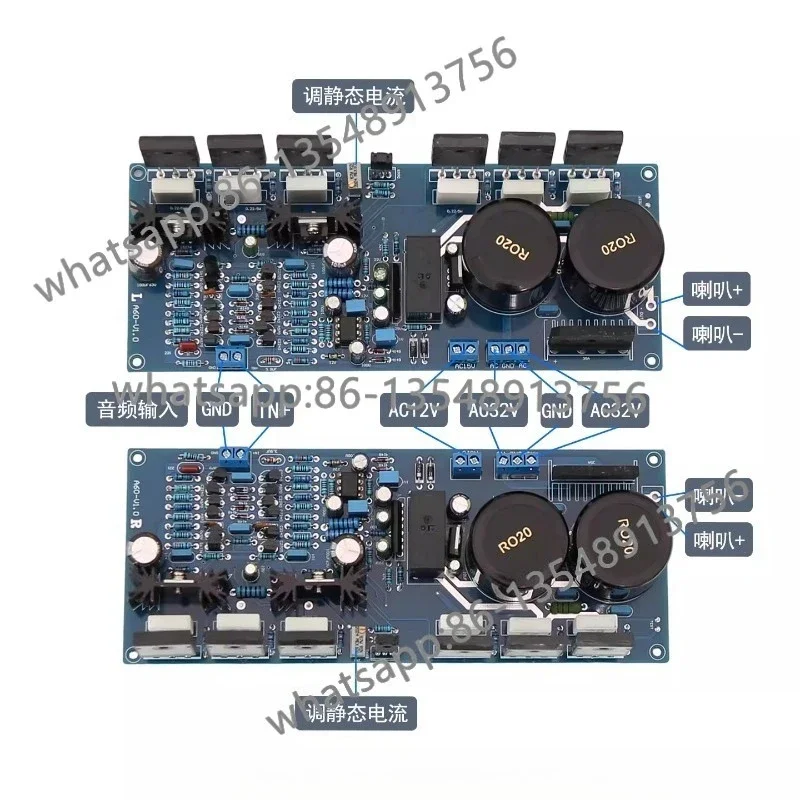 scheda-amplificatore-di-potenza-a60-con-feedback-di-corrente-alta-potenza-hifi-regolabile-posteriormente-classe-a-vendita-diretta-dalla-fabbrica