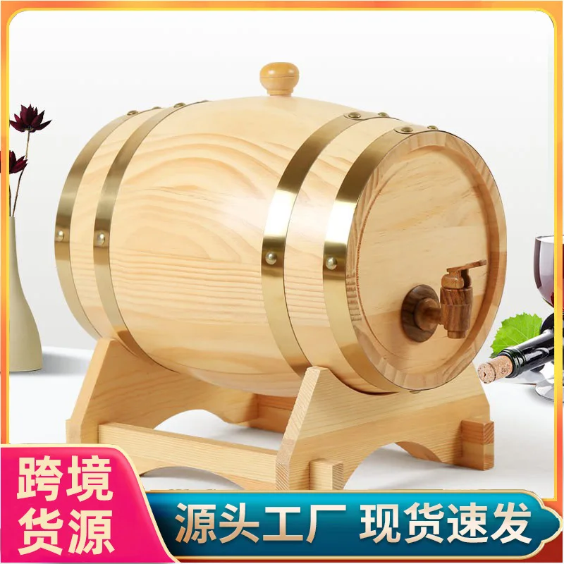 Oak Wine Barrel, Pine Wood Home Decoration, Beer Barrel Storage