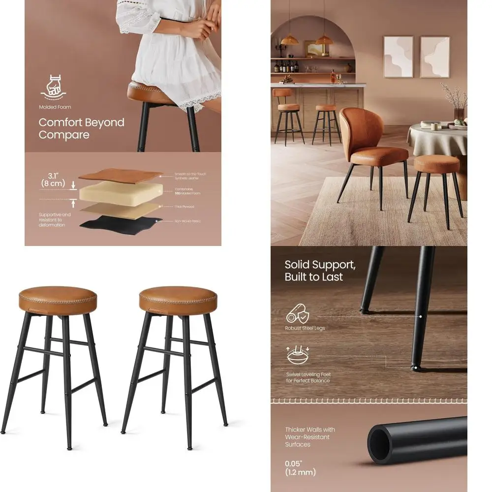 

Set of 2 Modern Counter Height Bar Stools, 24.8-Inch Tall, Kitchen Island Home Bar, Cael Brown