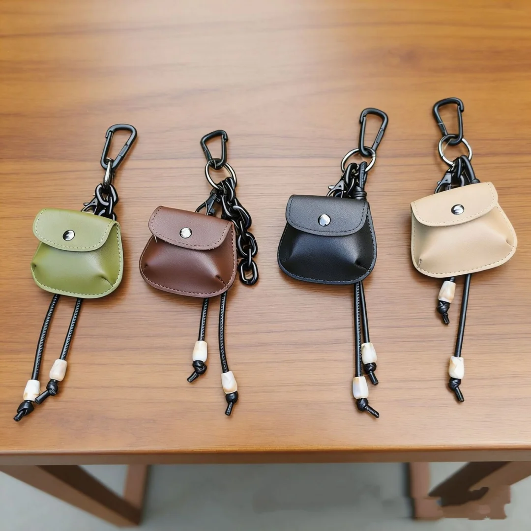 Small Storage Bag Minimalist Mini Keychain Bag Braided Rope Pouch Multi Functional Pu Leather Coin Purse For Crossbody Bag