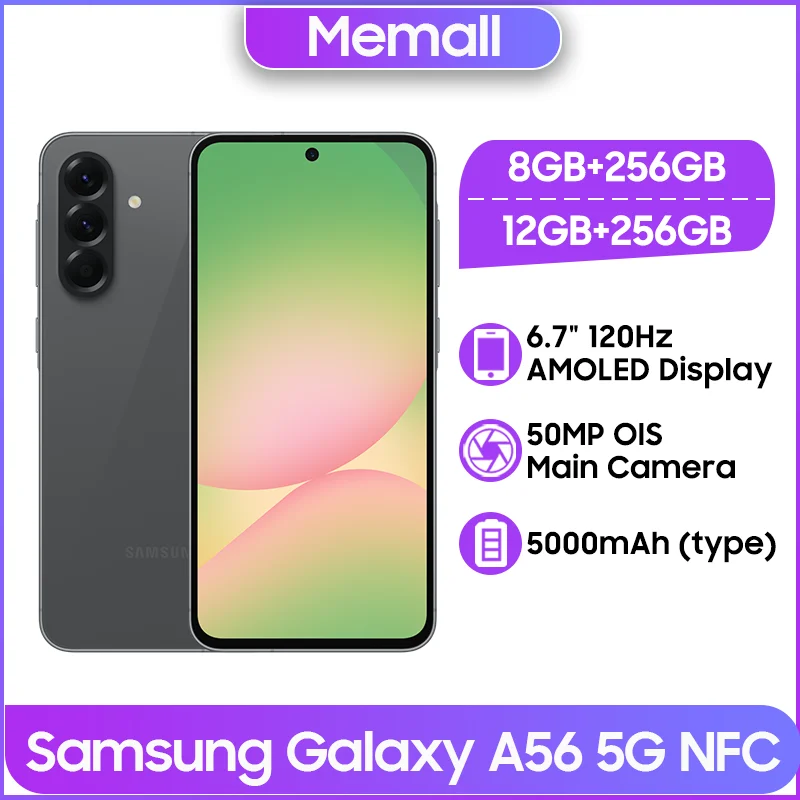 هاتف Samsung Galaxy A56 5G الذكي 128GB 256GB NFC 120 هرتز شاشة Super AMOLED IP67 Exynos 1580 5000mAh