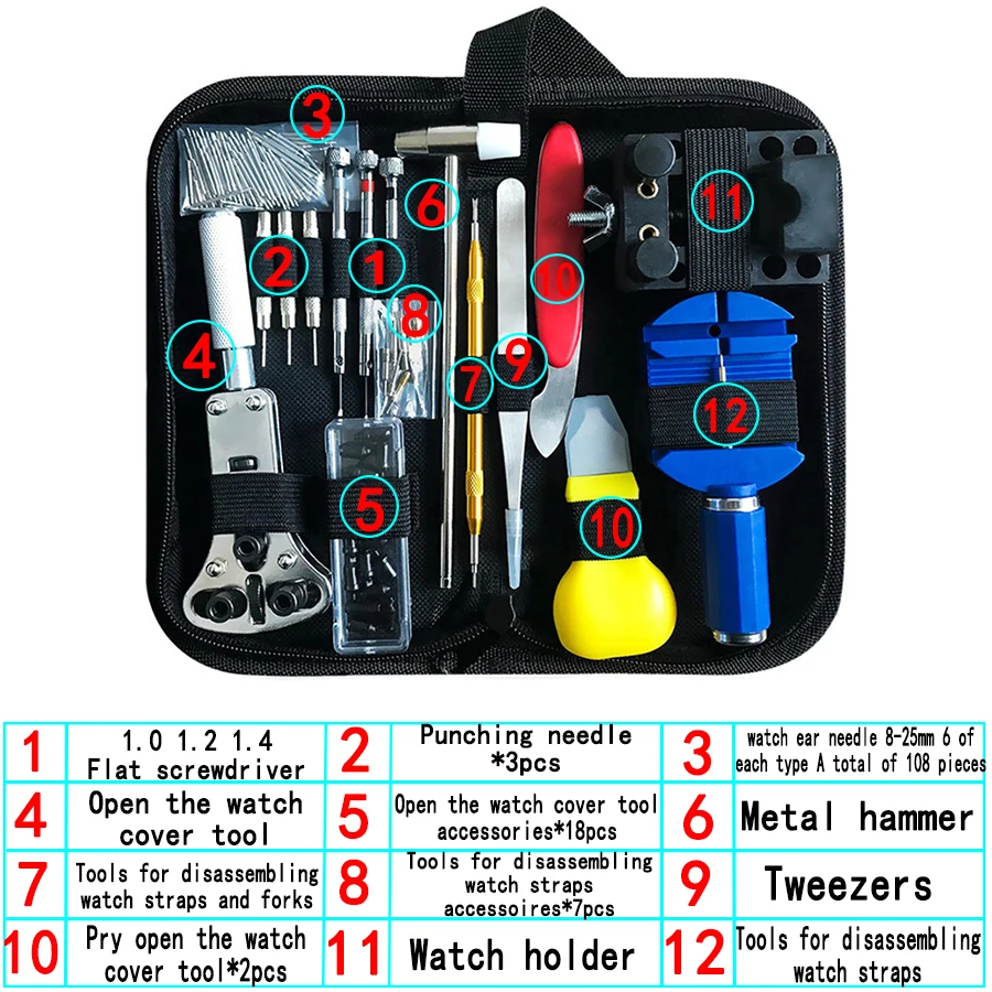 Repair watch kit, open watch back cover, remove watch strap, 108 ear pins image 3