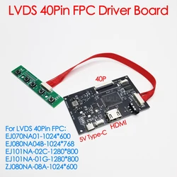 Universal 40Pin FPC LCD driver board Kit LVDS to HDMI Type-C 5V with speaker touch connector For EJ070NA01 EJ080NA04B ZJ080NA