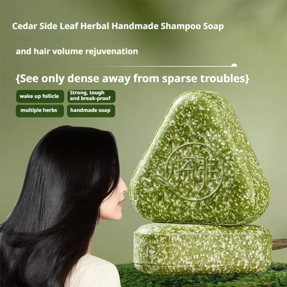 

Usman Grass Shampoo Traditional Recipe Usmal Grass Herbal Control Oil Soothing Refreshing Fluffy Hair Follicles Shampoo Sol D1W9