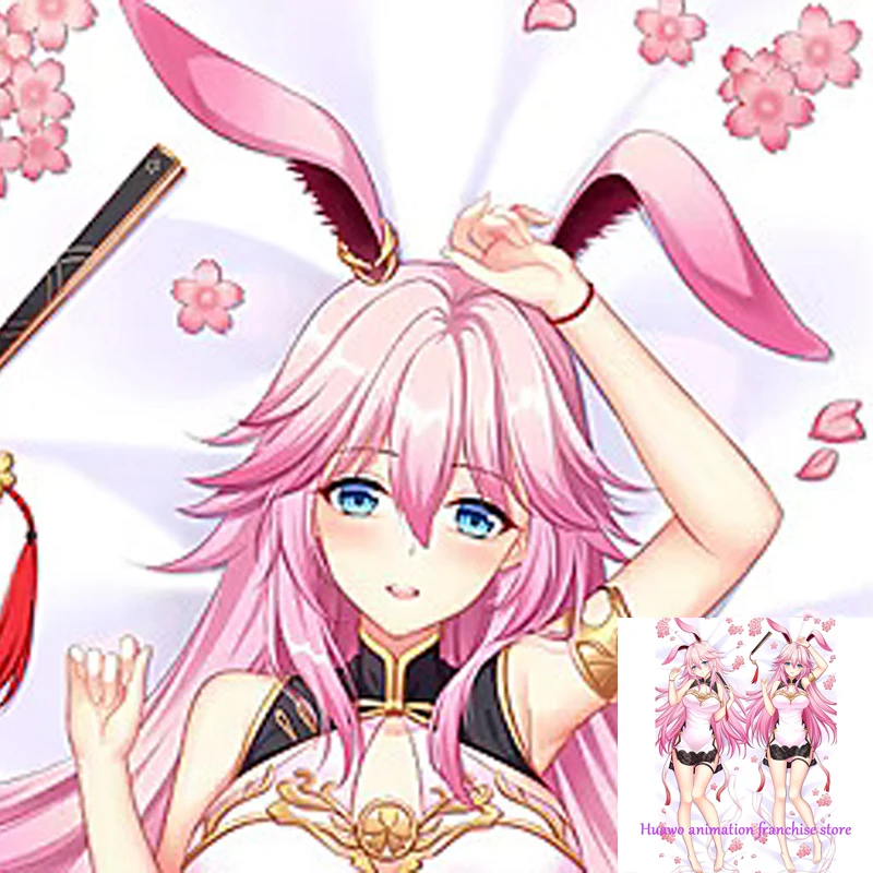 

Dakimakura Anime Pillow Case Yaezakura Pillow Cover Halloween Christmas Decoration 2023