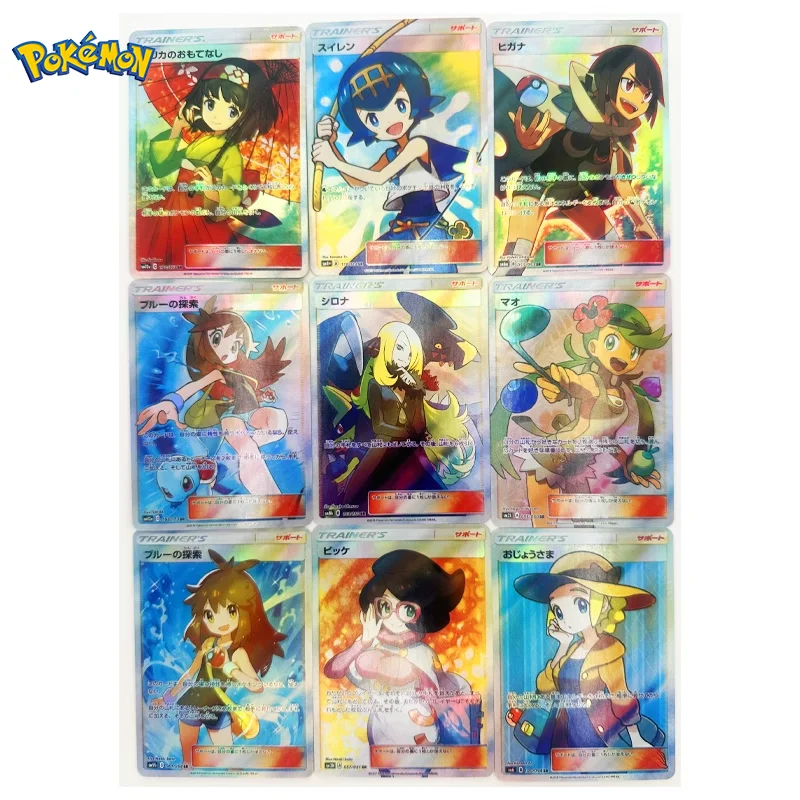 Diy 9 unids/set Pokemon Cynthiaself-Control Ptcg recoger firma comercial tarjeta Flash Anime regalo de dibujos animados Color Flash