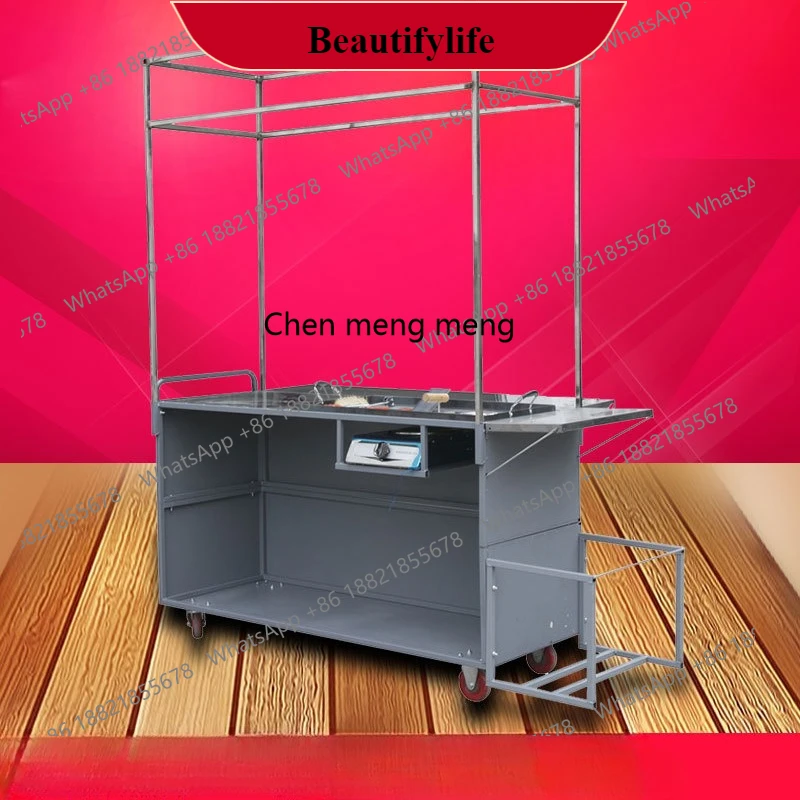 G153 Outdoor stall teppanyaki, pancake machine, teppanyaki set tools, snack cart