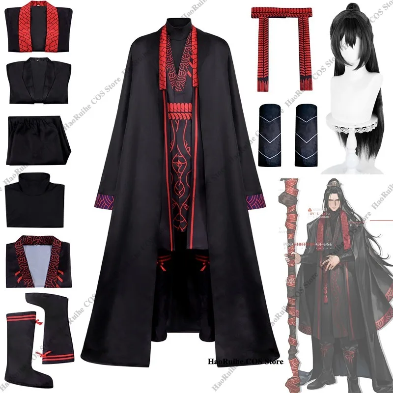 Fantasia de Cosplay Limbus Company Jia Qiu com Perucas e Uniforme para Personagem de Anime, Vestido para Festa de Halloween, Performance em Palco e Concerto