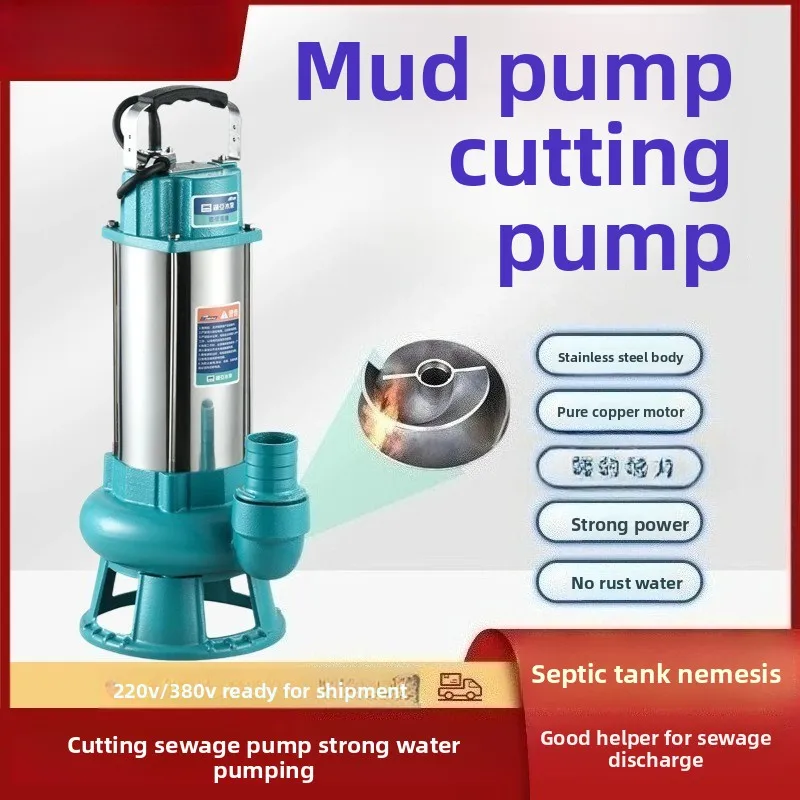 WQD Stainless Steel Slurry Cutting Pump Farm Manure Sewage Sewage Pump 220v380v Non-clogging Submersible Pump