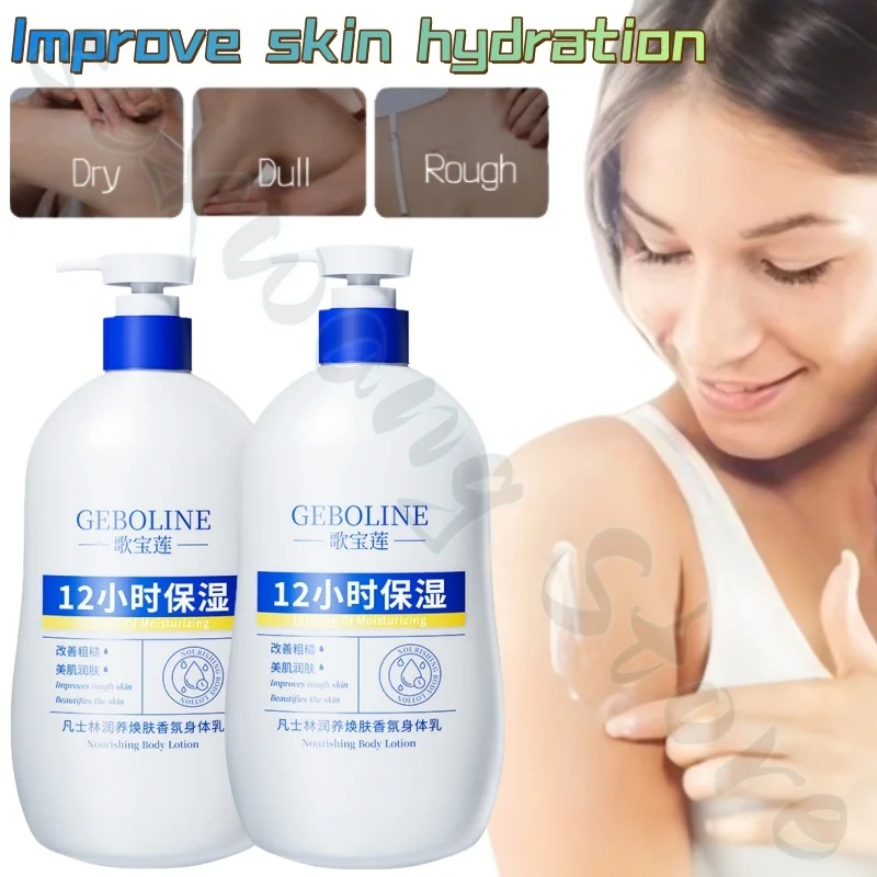 

Большой объем 510 мл лосьона для тела Vaseline, увлажняющий, длительного действия, нелипкий, улучшает увлажнение и сияние кожи.