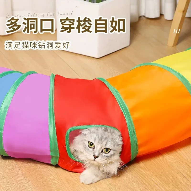 Cat tunnel cartoon straight foldable toy self-entertainment easy to store boring channel pet supplies