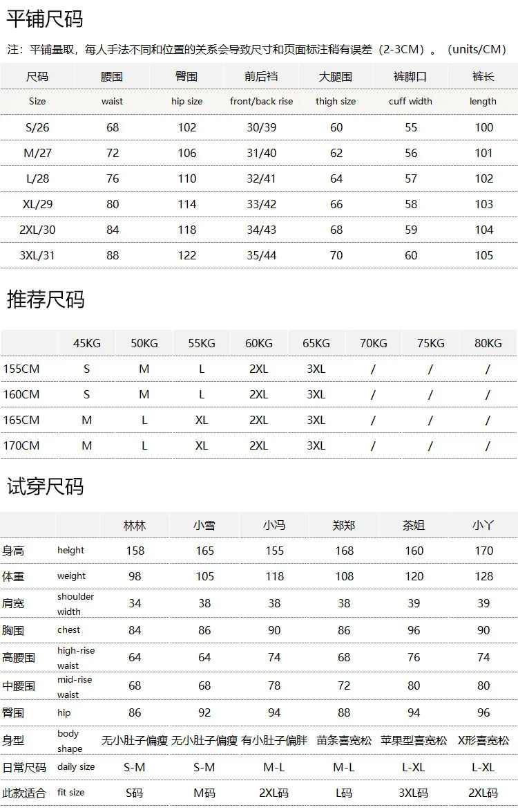 Denim Luxury High Waist 100 Cotton Fold Wide Leg Straight Jeans Women's 96M2 Pantalones Vaqueros Mujer
