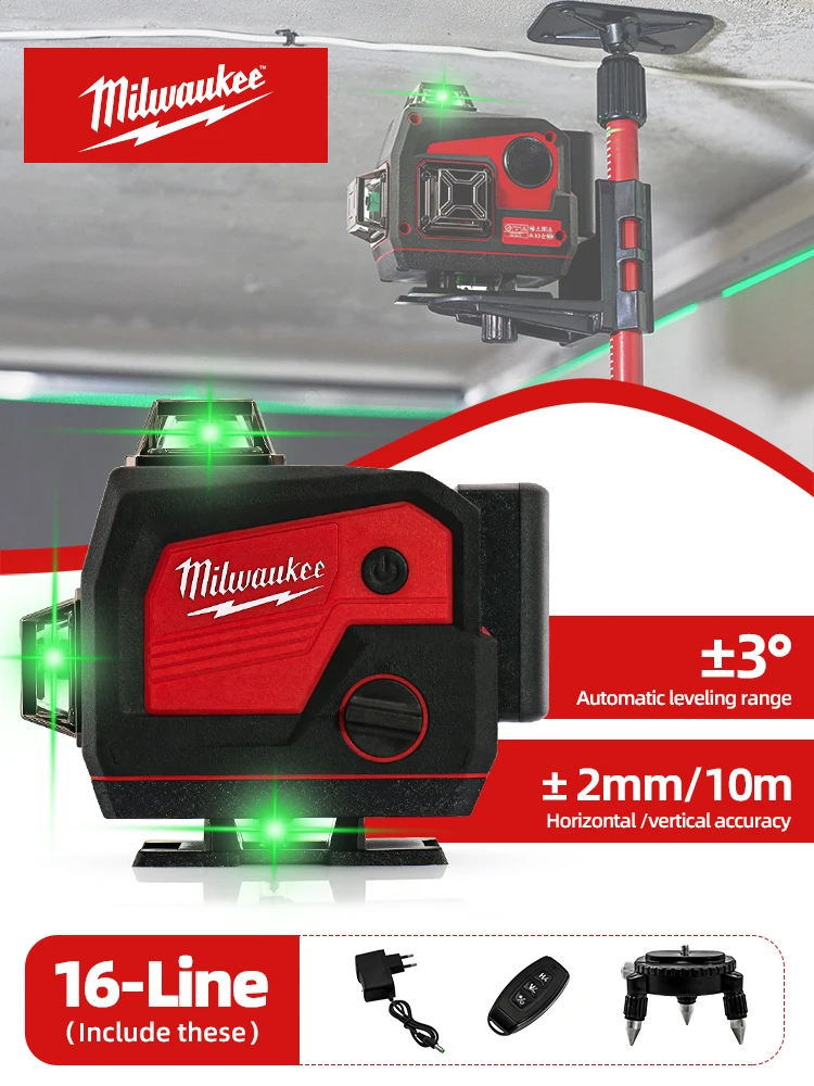 Milwaukee 3D/4D Laser Level 12/16 Lines Horizontal And Vertical With Remote Control 16 Lines 360° Self-leveling Laser Level Beam