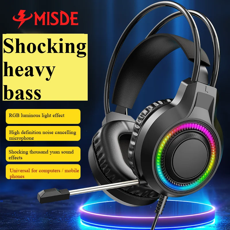 O Element V6S 7.1 USB Head-mounted Wired Headphones for Desktop Computers, with Microphone, Suitable for E-sports and Gaming