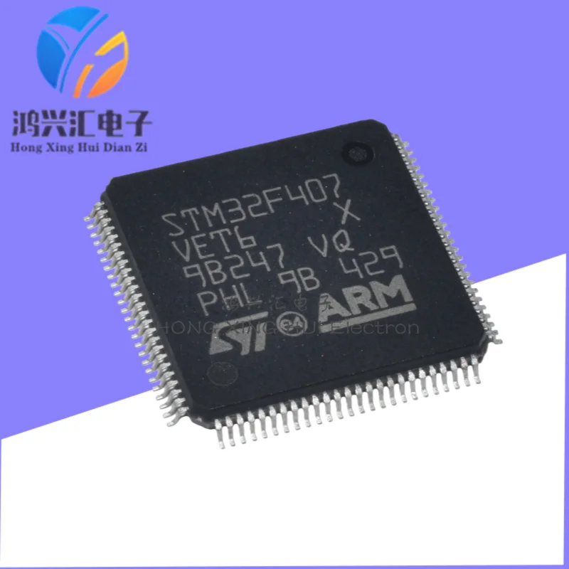 Brand New/Original STM32F407VET6 LQFP-100 ARM Cortex-M4 32-bit Microcontroller MCU