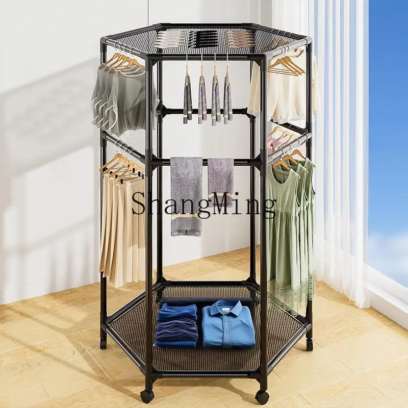 

FG bold hexagonal rotating hanger bedroom mobile clothes drying rod balcony floor storage drying rack