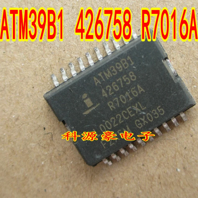 

ATM39B1 426758 R7016A IC Chip Computer Board Car Accessories Original New