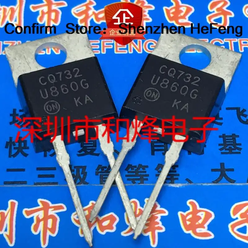 5PCS-10PCS U860G MUR860G  TO-220 8A 600V   Original On Stock Quicky Shipping