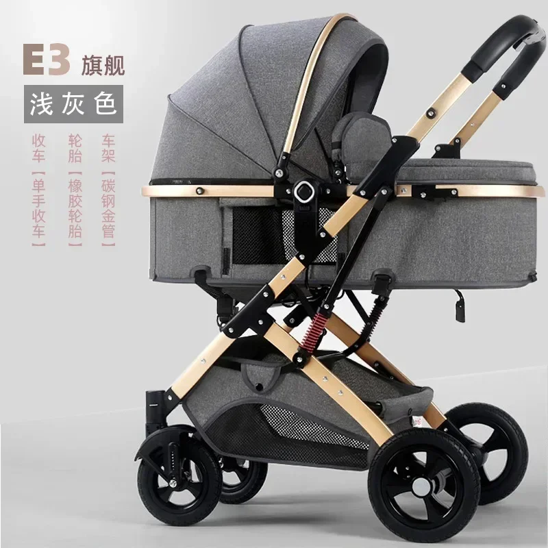 High-view Baby Stroller Can Sit and Lie Down Lightweight Folding Two-way Shock Absorption New Baby Stroller Wholesale