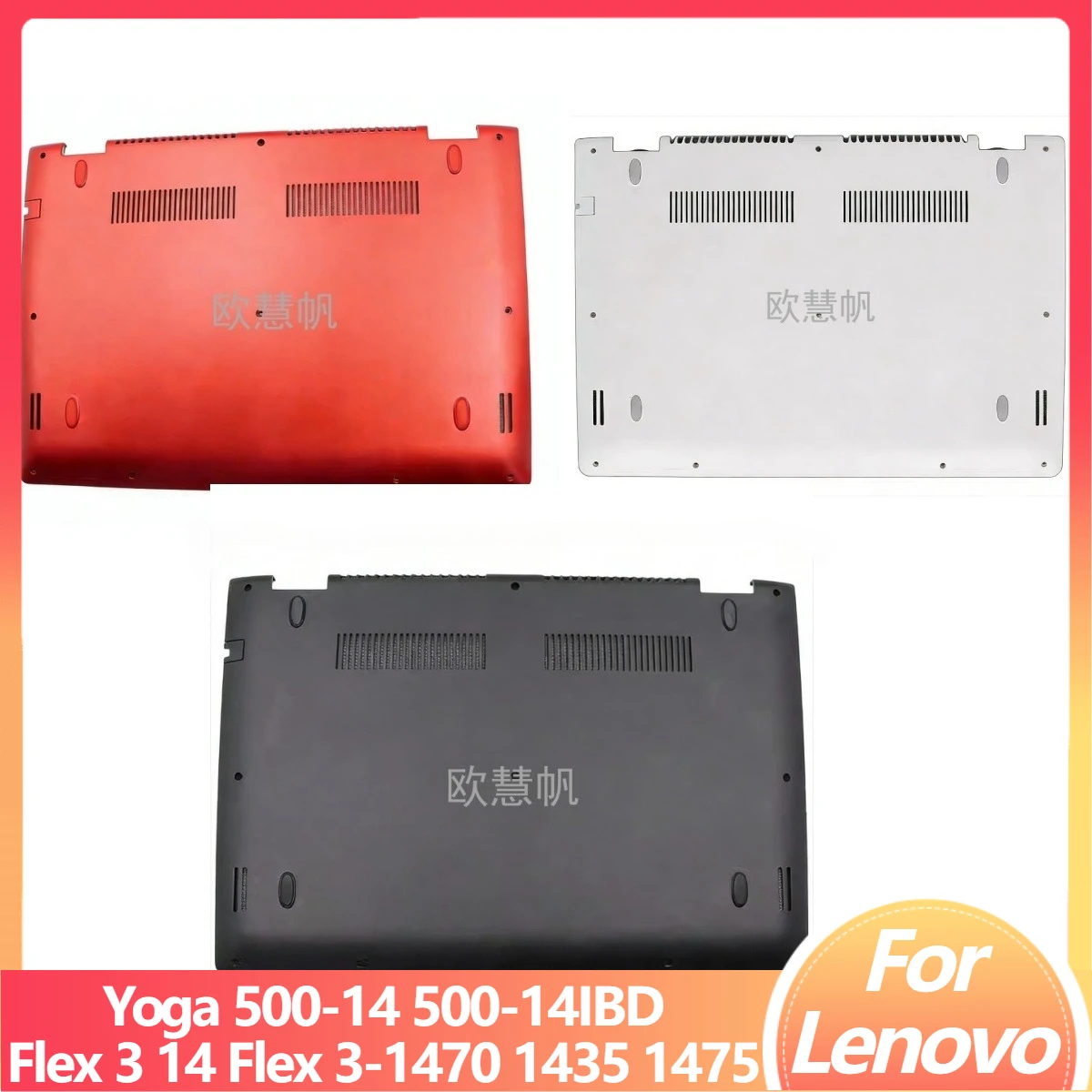 Capa Inferior M para Lenovo Yoga 500-14 500-14IBD Flex 3 14 Flex 3-1470 1435 1475 Série D