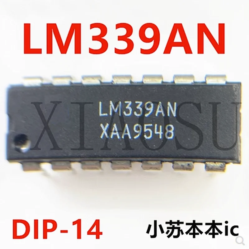 (5-10piece)100% New LM339AN LM339 339 DIP-14 Chipset