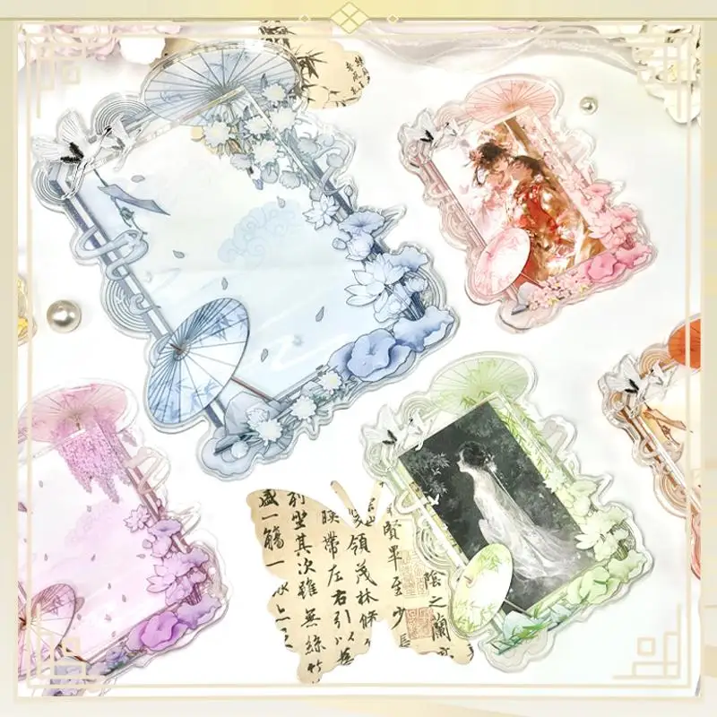 Colorful Photo Frame 3 Inch 6 Inch Photocard Holder Traditional Chinese Style Pink Flower Card Sleeves for Anime Goods 2025 New
