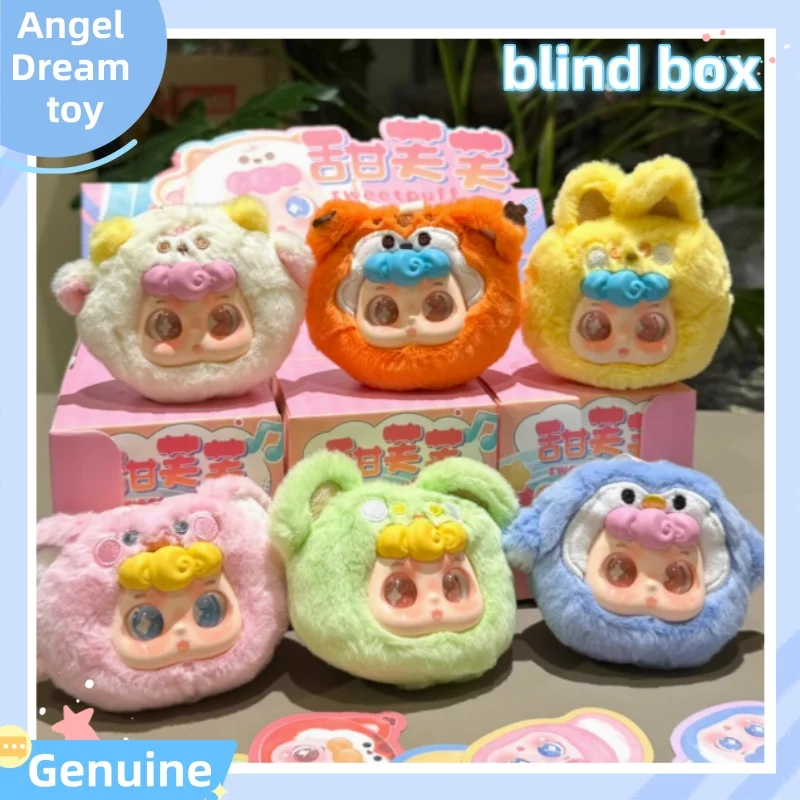 

New Genuine Stock Sweet Fu Fu Cute Friends Club Series Pendant Blind Box Backpack Pendant Girl Heart Cute Toy Doll Girl Gift