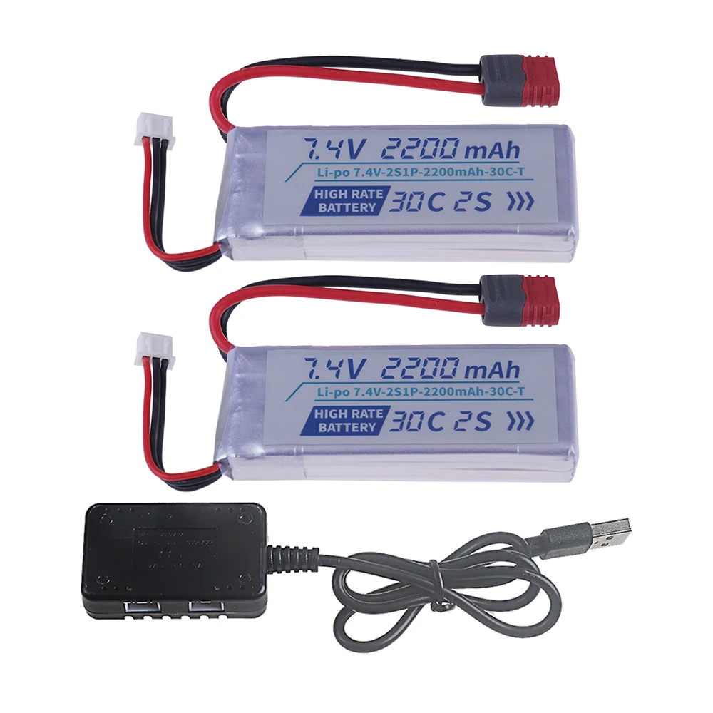 T PLUG HIGH RATE 30C 2200mah 7.4V LIPO BATTERY For RC Racing Car, Drone, FPV, Helicopter, Quadcopter 2S RC Toys Parts view 6