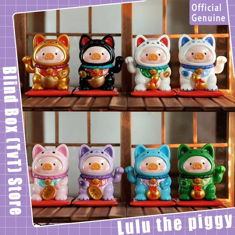 

Genuine Lulu The Piggy Lucky Cat Series Blind Box Cute Figure Collection Desktop Ornament Fashion Trend Surprise Gift