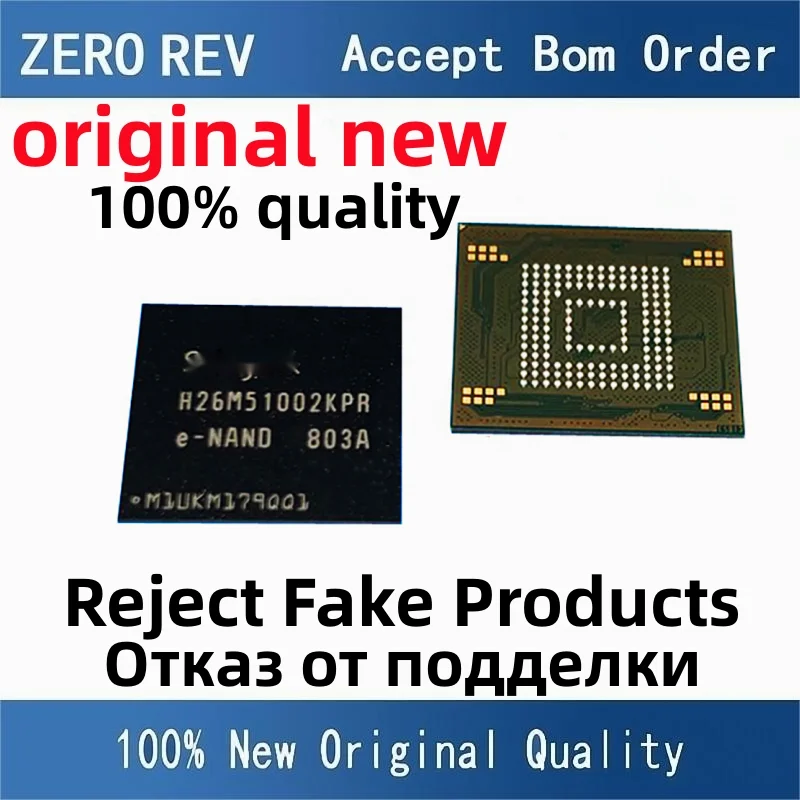 2-10Pcs 100% New free delivery H26M51002KPR 26M51002 FBGA-96 BGA96 Brand new original chips ic